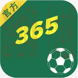 365BET体育综合版全方位攻略