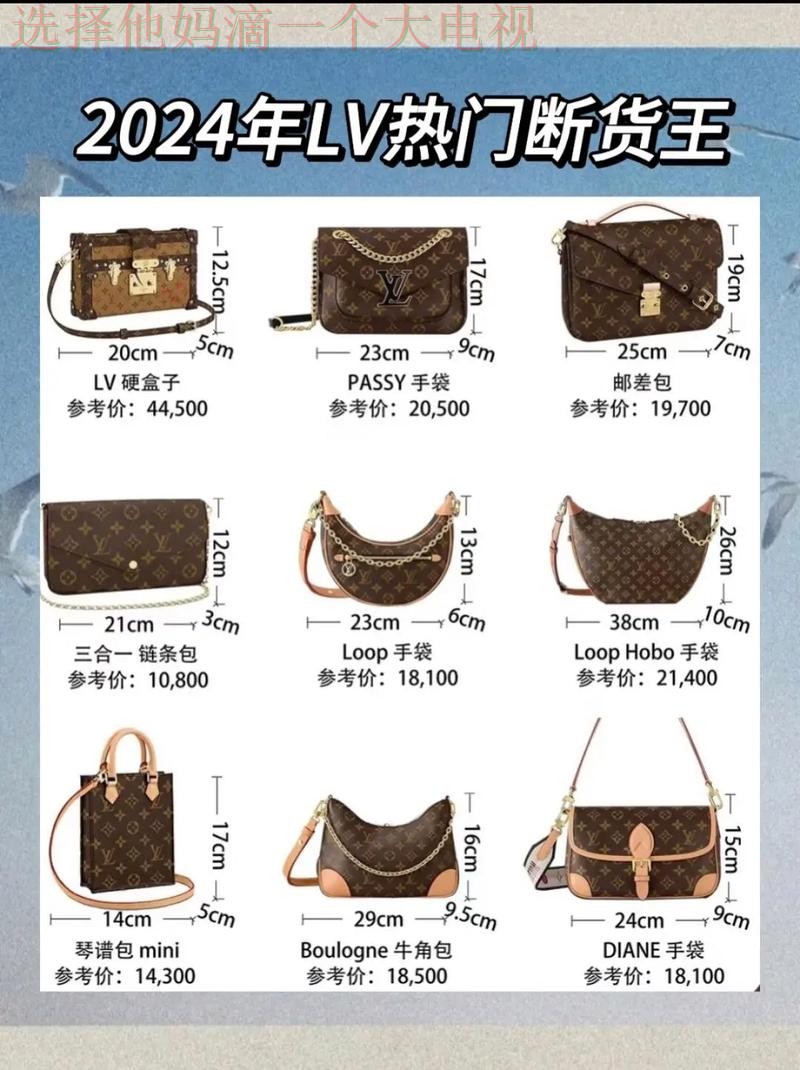 LV娱乐最新网站