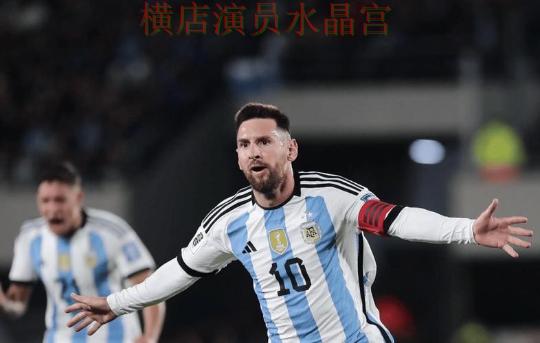 世界杯买球平台阿根廷赛事热度为什么这么高 世界杯买球平台阿根廷赛事热度为什么这么高